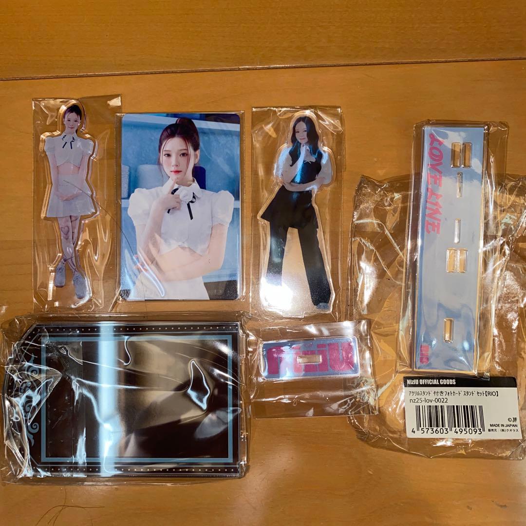 NiziU リオ LOVELINE アクリルスタンド