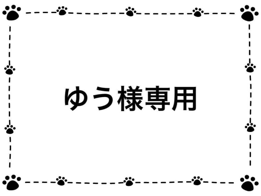③シュプ 成犬用 全犬種 16.5kg