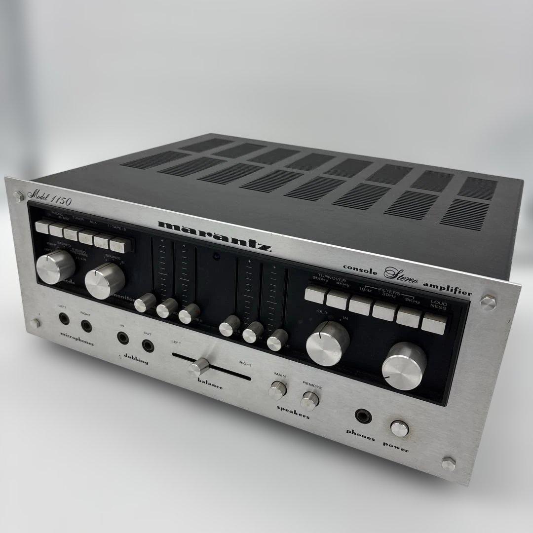 Marantz マランツ Model 1150 プリメインアンプ