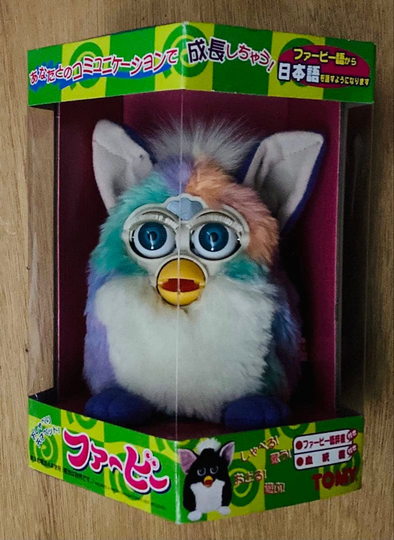 TOMY ファービー Furby 初期日本語版 未開封品