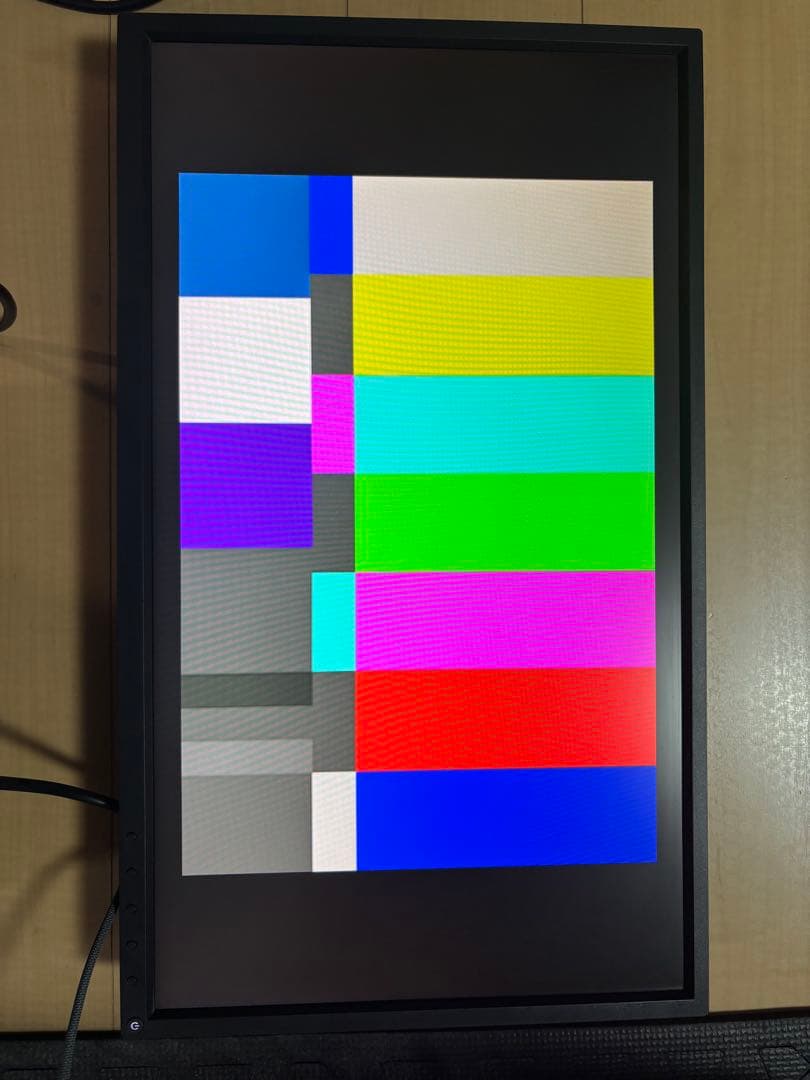 BenQ ZOWIE XL2546 240hz ゲーミングモニター