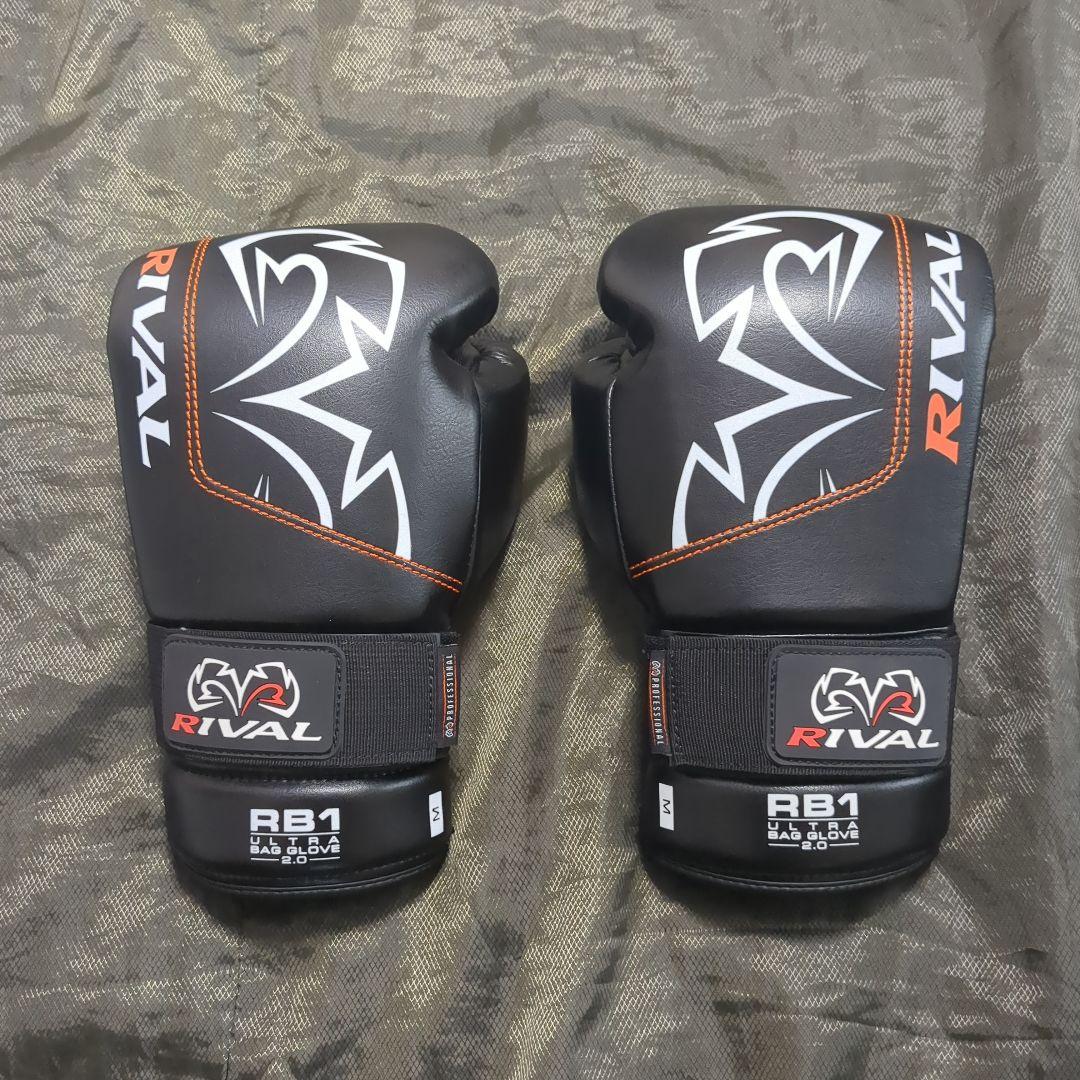 RIVAL RB1 ボクシンググローブ Mサイズ