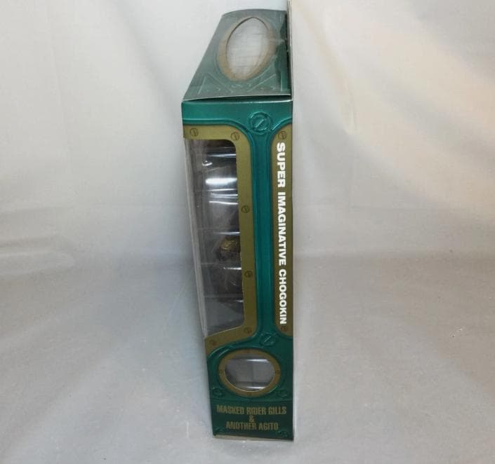 S.I.C VOL.63 仮面ライダーギルス&アナザーアギト SIC