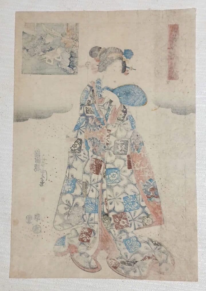 浮世絵、五郎句之内皐月、錦朝樓芳虎画（歌川芳虎)安政元年出版
