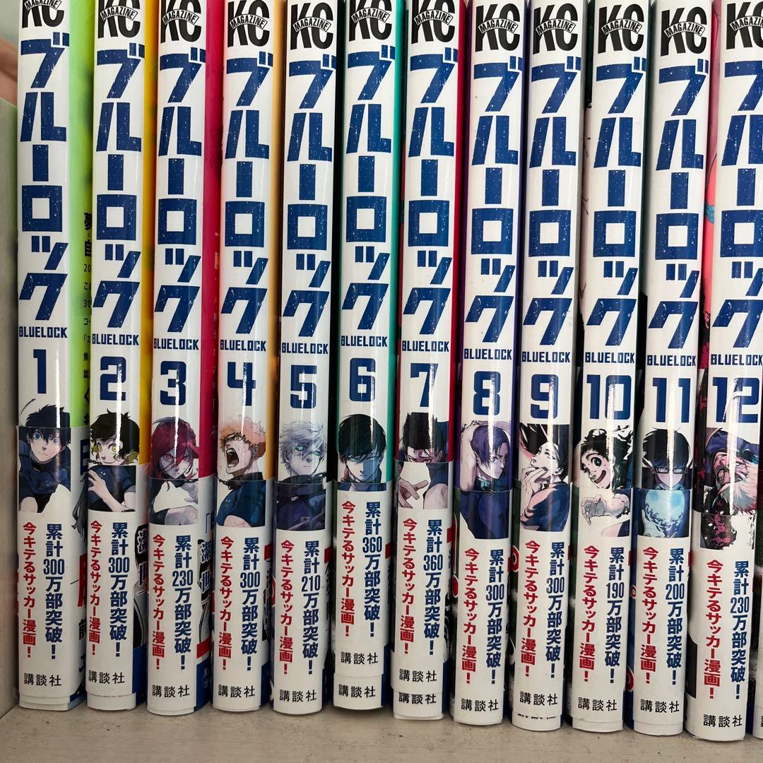 ブルーロック 全31巻セット＋エピソード凪3巻、キャラクターブック、小説3巻