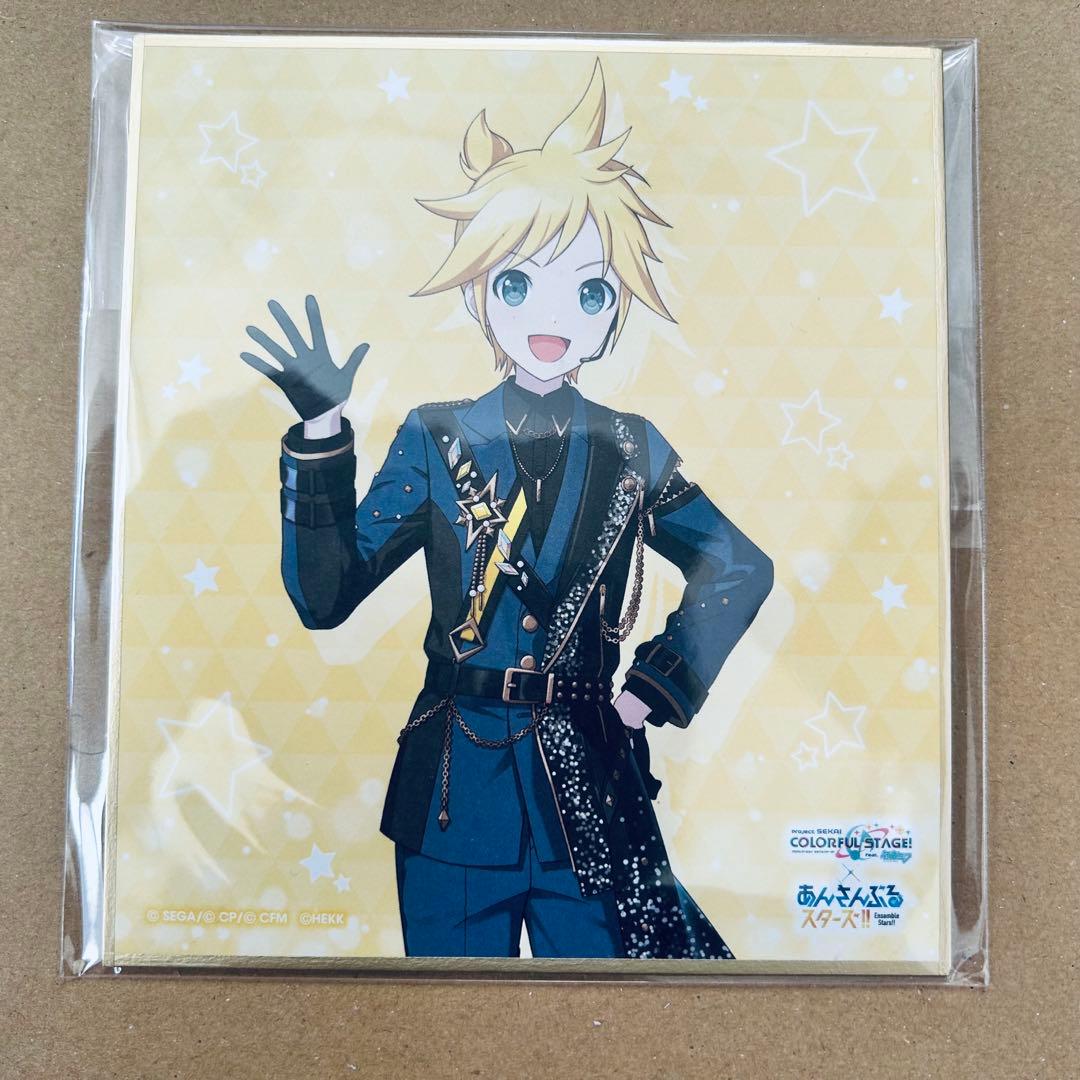 プロセカ あんスタ コラボ 鏡音レン 缶バッジ 色紙 etc