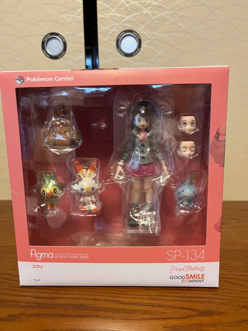 figma ポケットモンスター ユウリ (ポケモンセンターオンライン限定)