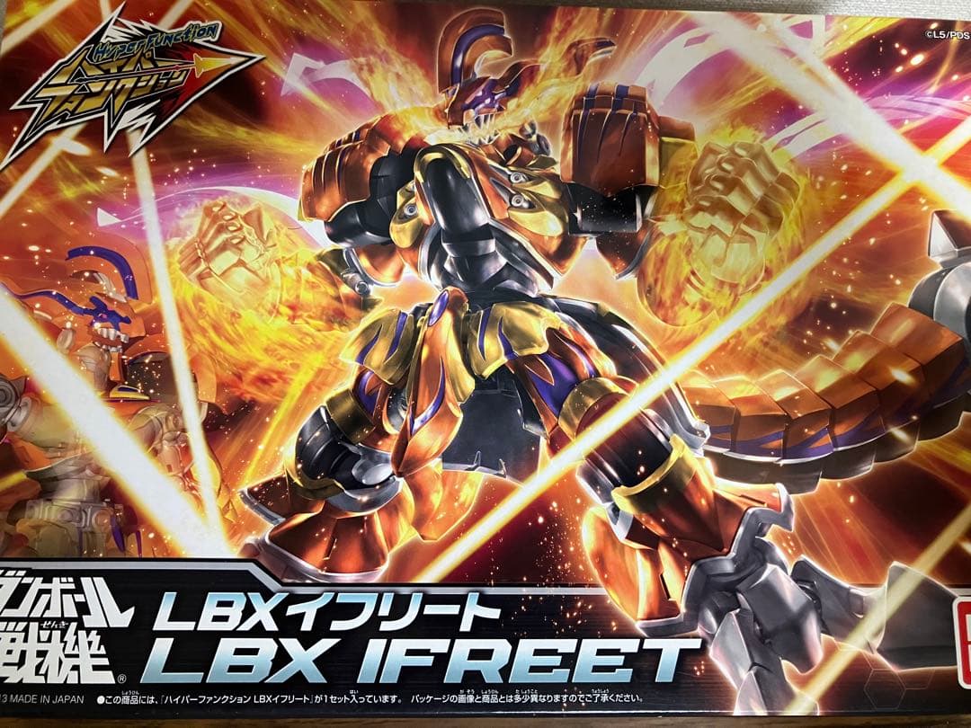 【~8/24値引き中・未組立】ダンボール戦機 ハイパーファンクション イフリート