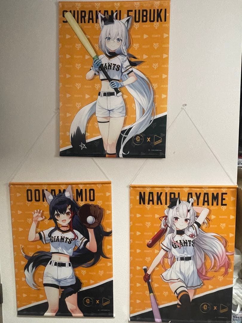 ホロライブよみうりジャイアンツコラボタペストリー3枚セット　あやふぶみ