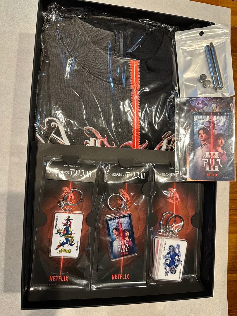 【限定品】今際の国のアリス3 Netflixコンプリートセット