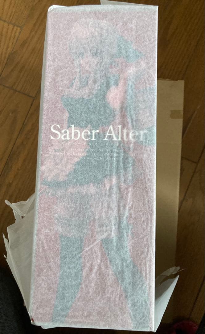 【新品未開封】セイバーオルタ　メイドver.