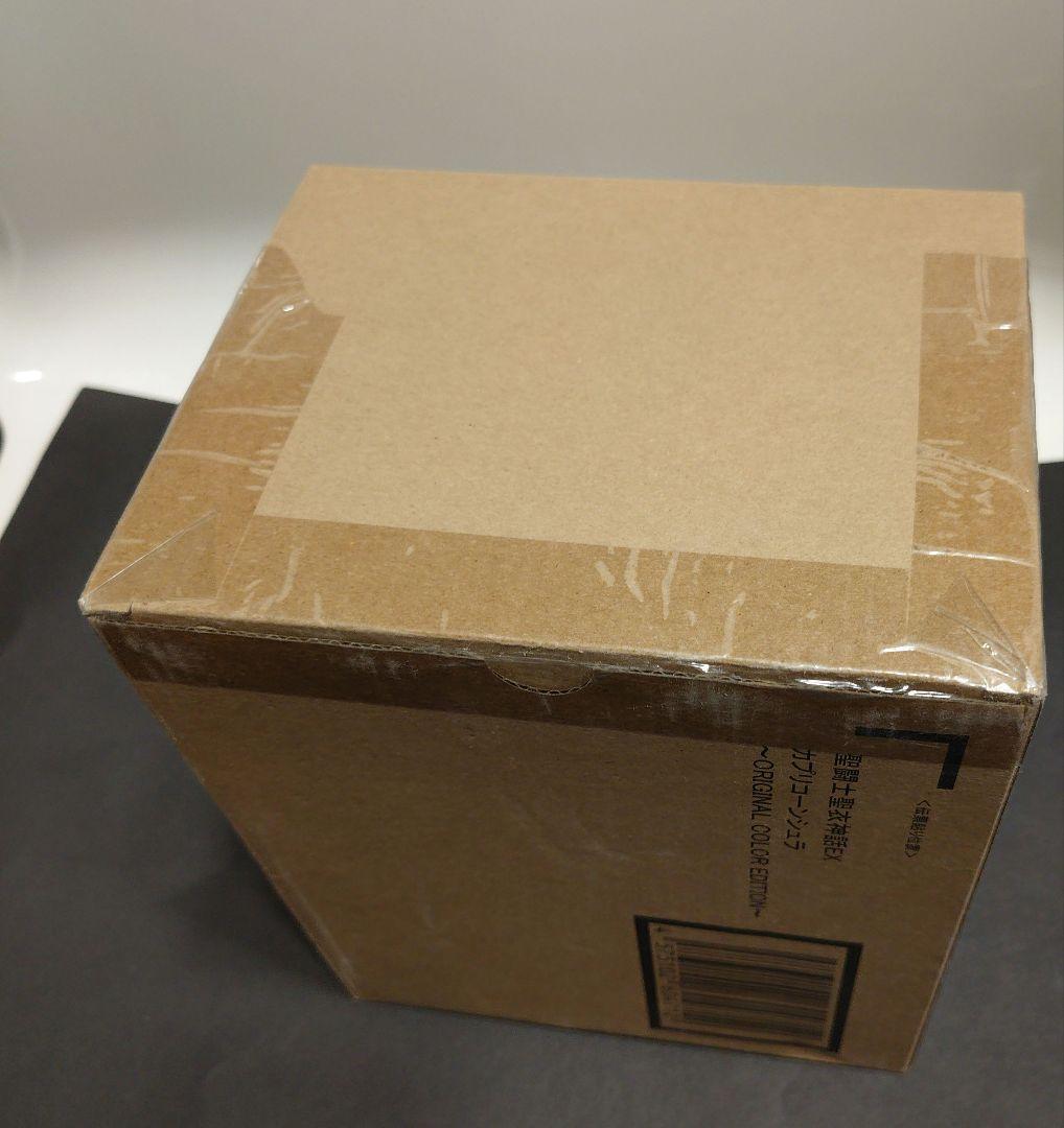 聖闘士聖衣神話EXカプリコーンシュラORIGINAL COLOR EDITION