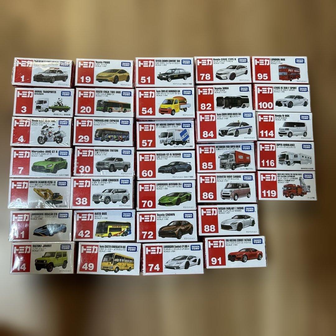 トミカまとめ売り33台
