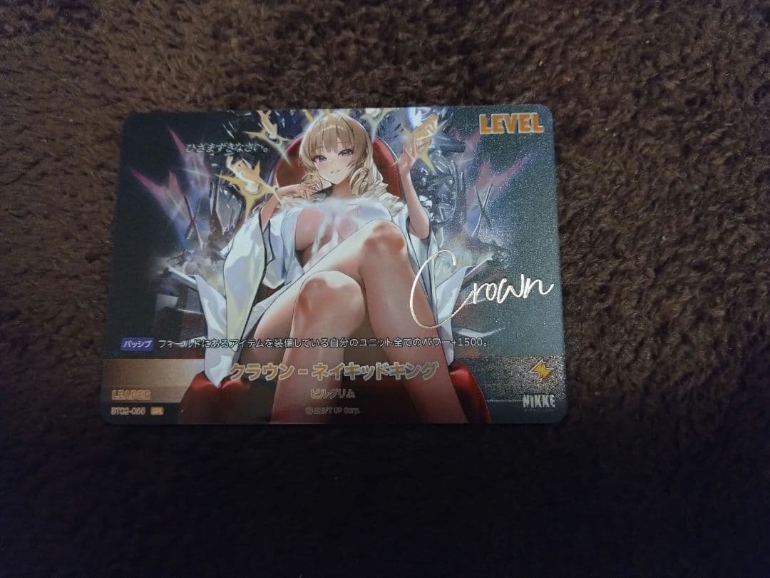 す*️様 NIKKE nivel arena クラウンSPL イサベルSPRサイ