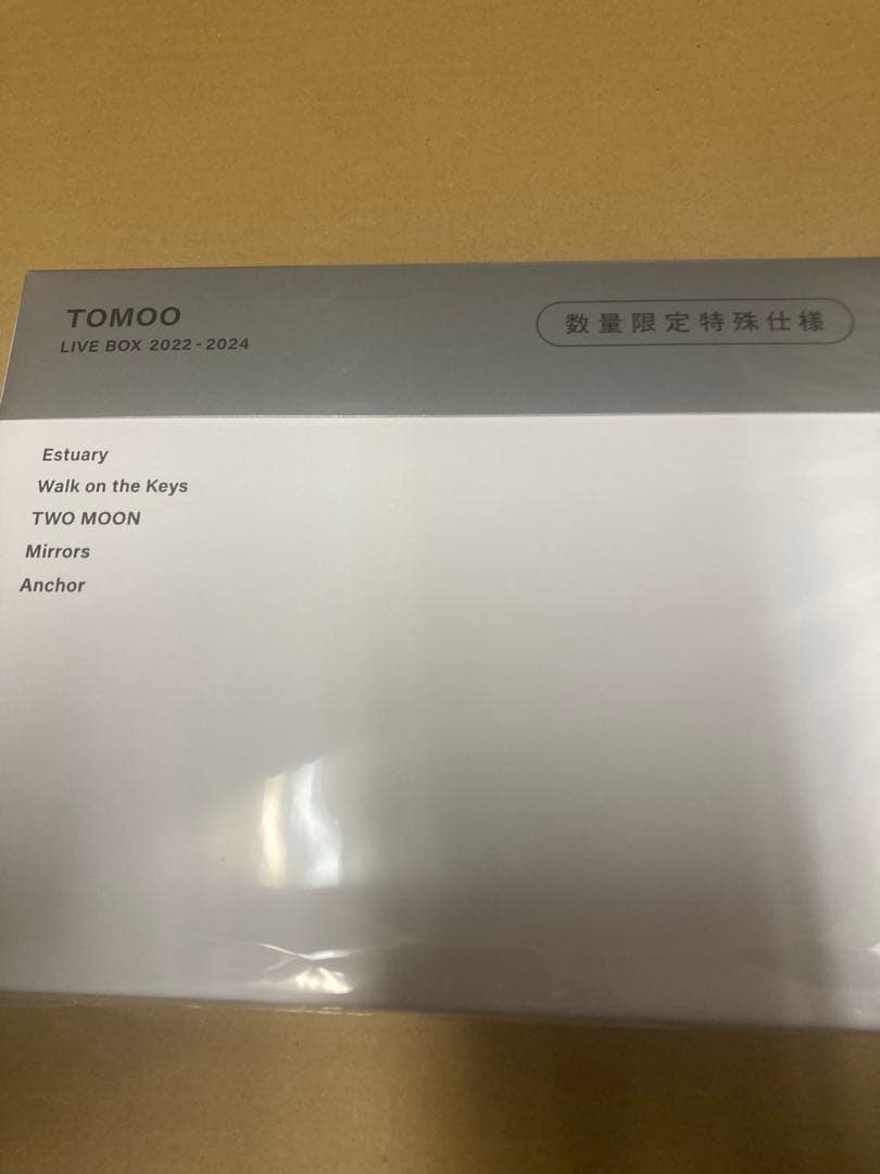 TOMOO LIVE BOX 2022-2024 数量限定生産DVD新品未開封