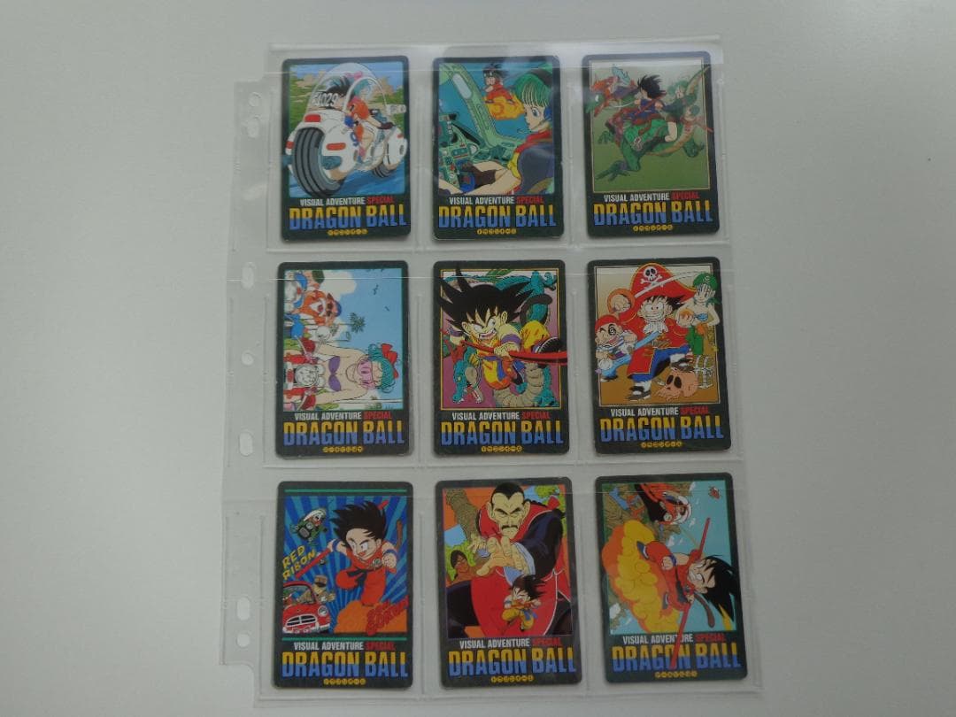 【Nフルコンプ】ドラゴンボール カードダス ビジュアルアドベンチャースペシャル