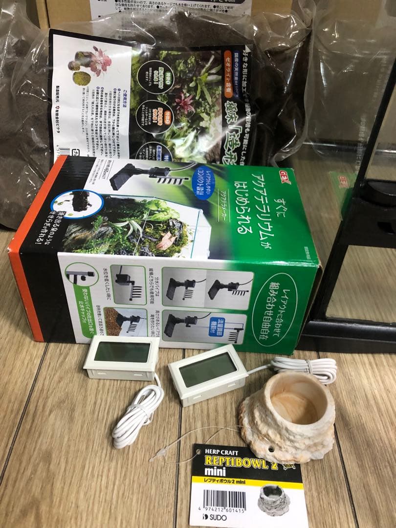 s*r様 【セット】 GEX グラステラリウム 3045 排水加工済 エキゾテラ