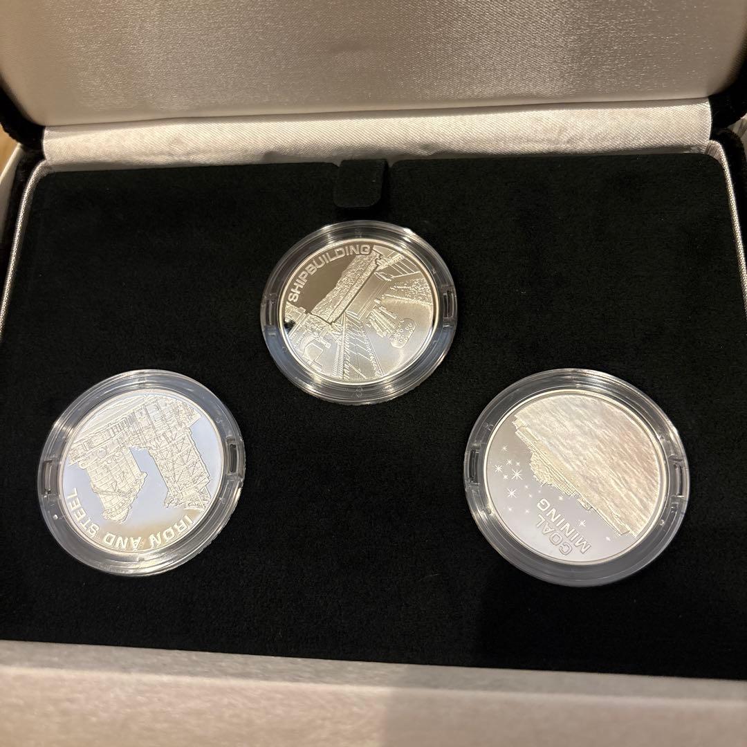 タイムセール！世界文化遺産 プルーフメダル3点セット 明治日本の産業革命遺産