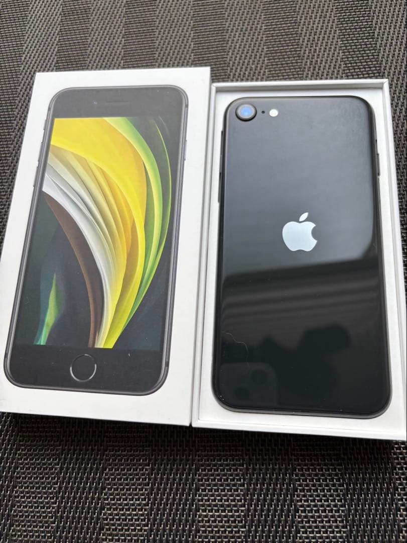 ブラック　iPhone se 第2世代　128GB 本体