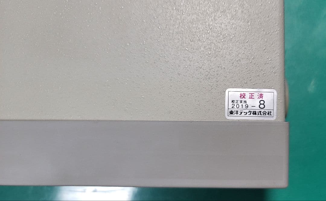 ADVANTEST R6552 デジタルマルチメーター 測定良好 外観瑕疵