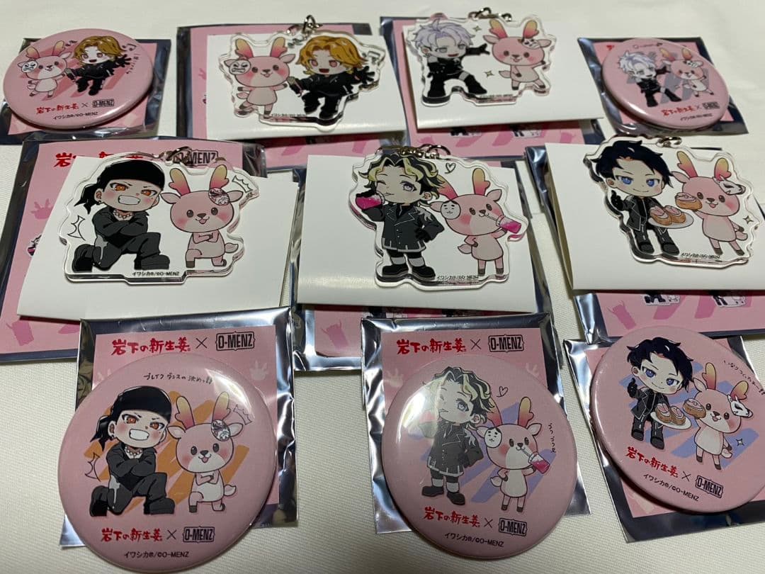 O-MENZ岩下の新生姜コラボ　缶バッジ,アクリルキーホルダーコンプリートセット