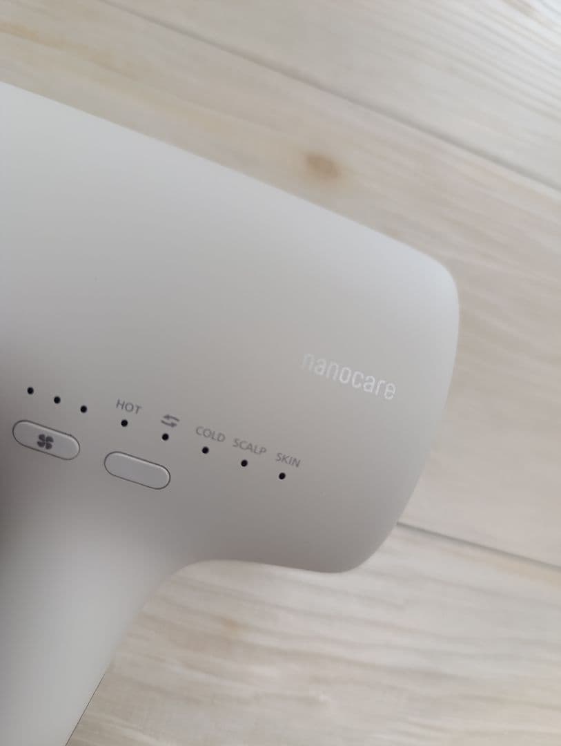 パナソニック ナノケア Panasonic EH-NA0J 23年製 WH 05