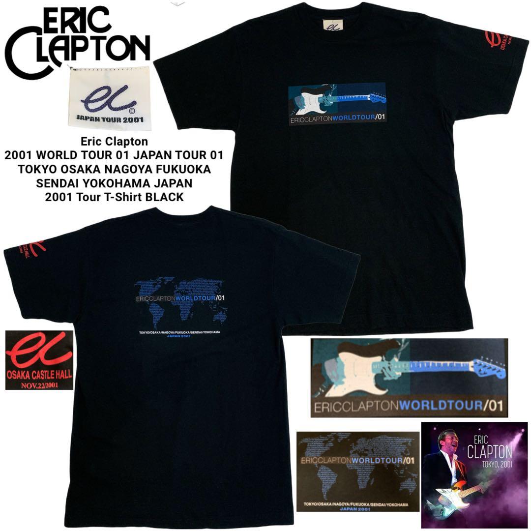 Eric Clapton エリッククラプトン 2001 WORLD TOUR T