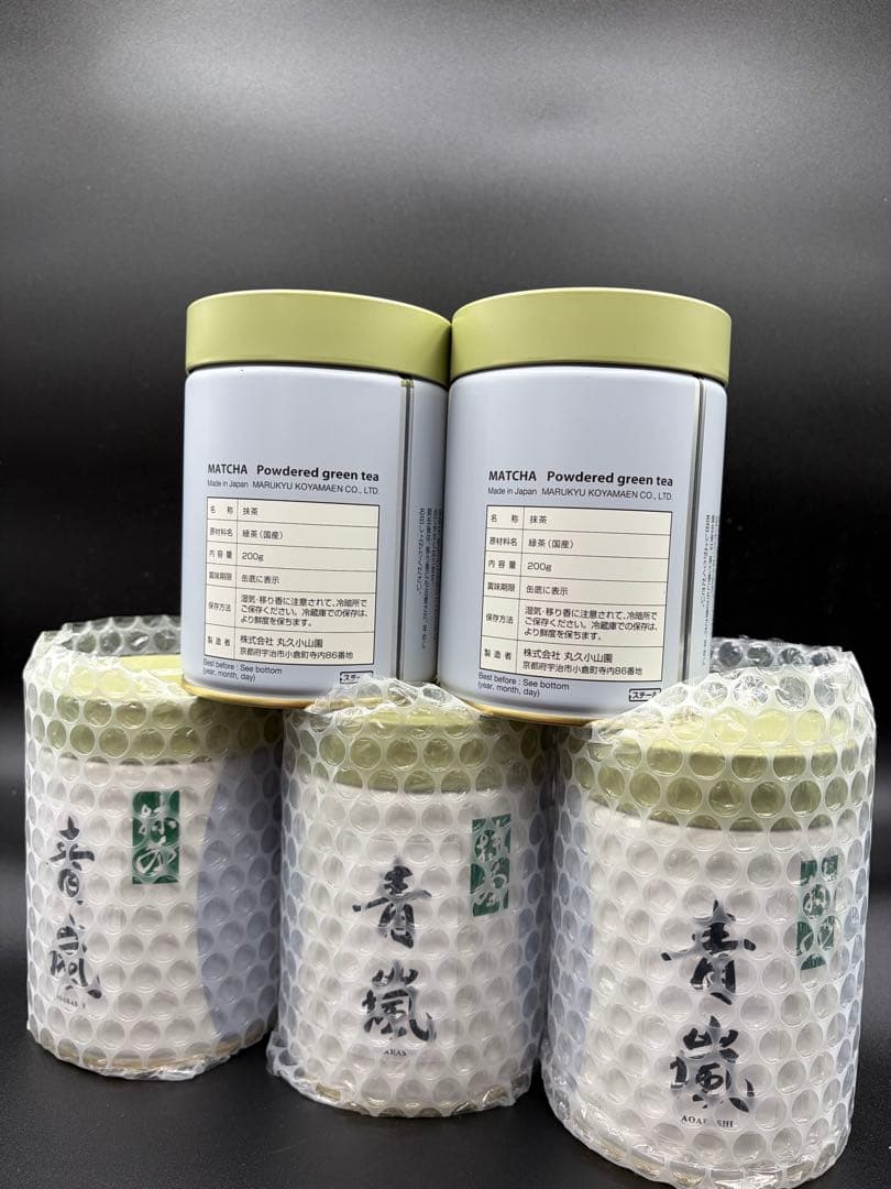 丸久小山園 青嵐 200g (缶) 在庫5缶　1個目　11,000円