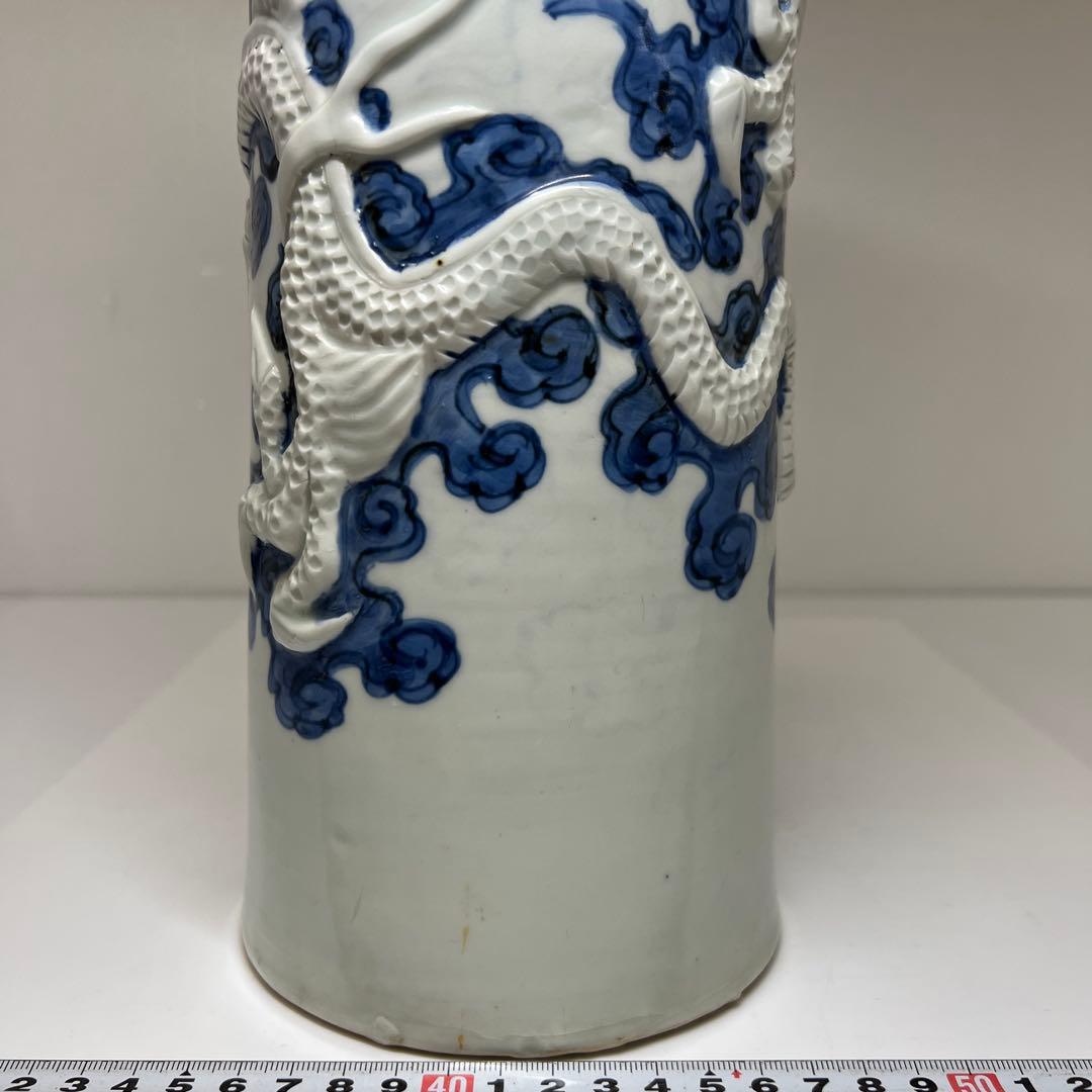 江戸時代　平戸焼　龍浮彫花瓶　高さ約33㎝　本Y7-0702⭐︎1Fトコエサ