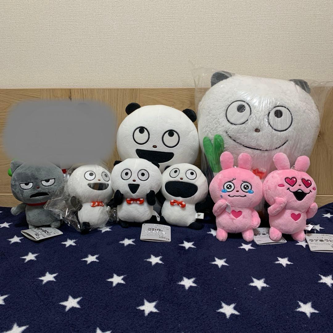 値下げ有　にしむらゆうじ　ごきげんぱんだ　ラブラビット　わるめのねこ