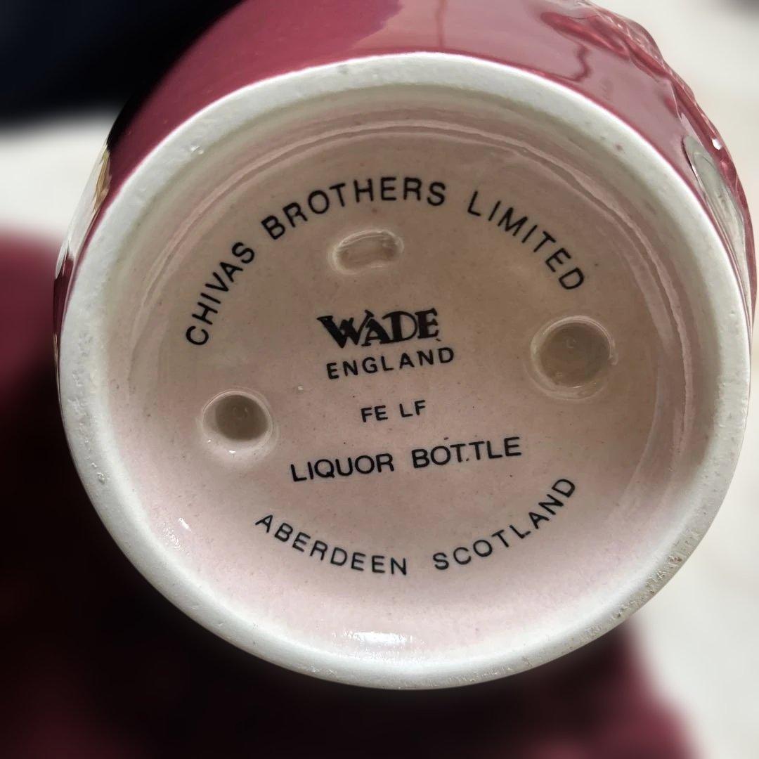 SALUTE 21年 ウイスキー お酒 赤ボトル 未開封/700ml/43度