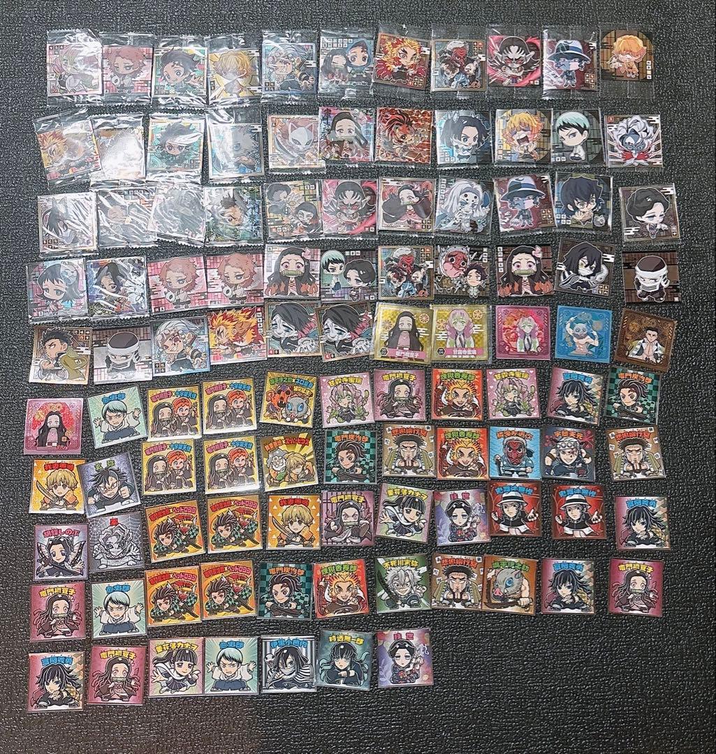 鬼滅の刃　まとめ売り