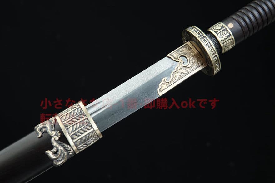 26寸定坤神刀（黒檀金）武具　刀装具　日本刀　模造刀 居合刀