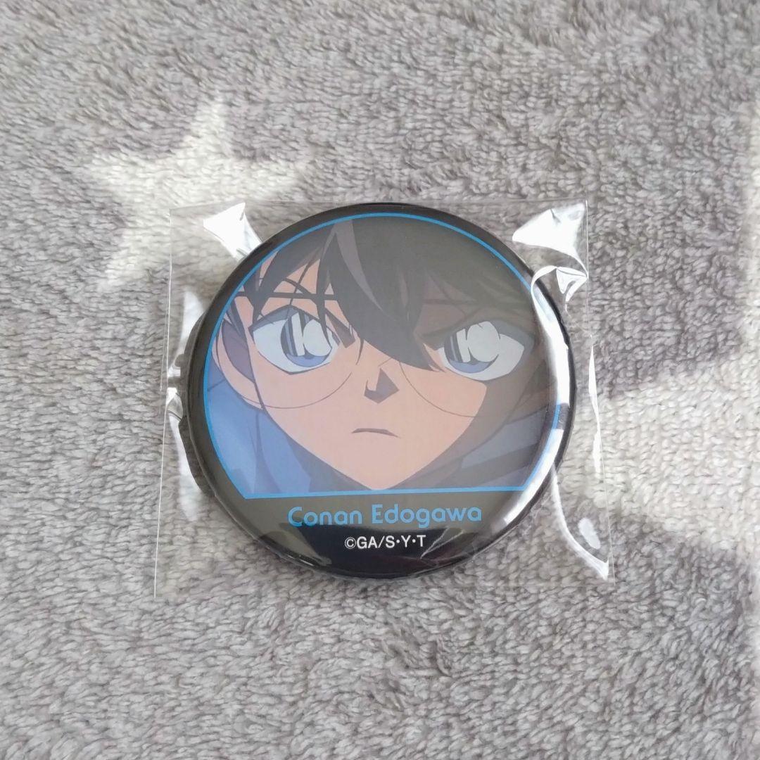 fan's selection 缶バッジ コナン