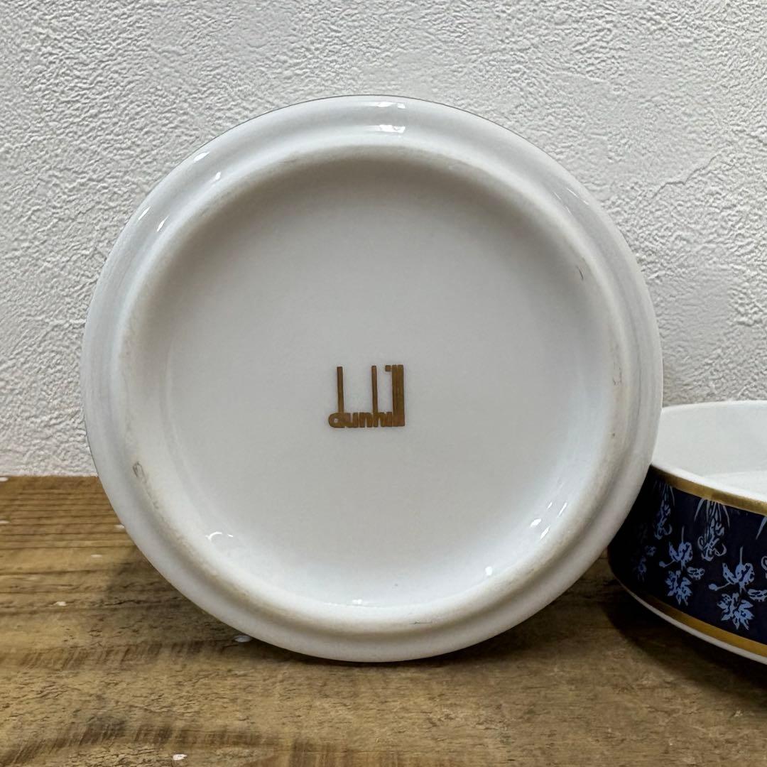 【美品】dunhill ダンヒル　葉巻　たばこジャー　陶器　キャニスター