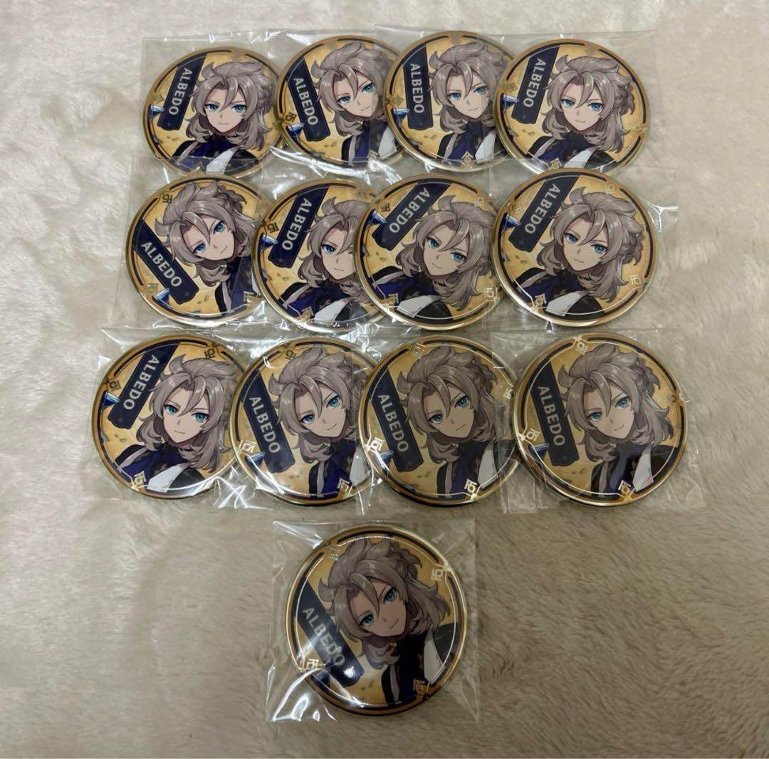 【即日配送】アルベド缶バッジスイパラコラボセット【限定】