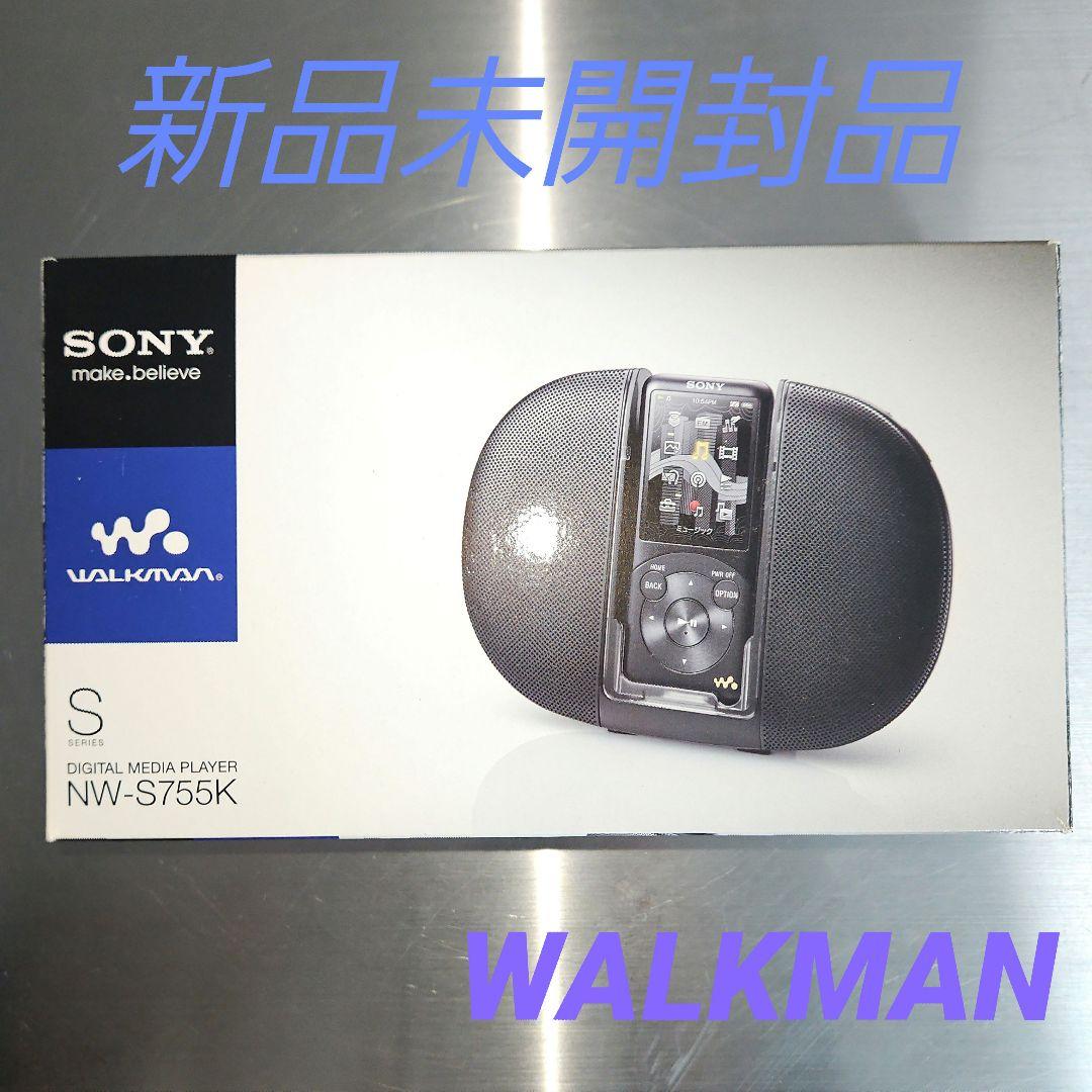 ✨未開封✨　SONY　ソニー　WALKMAN　ウォークマン　スピーカー　デジタル