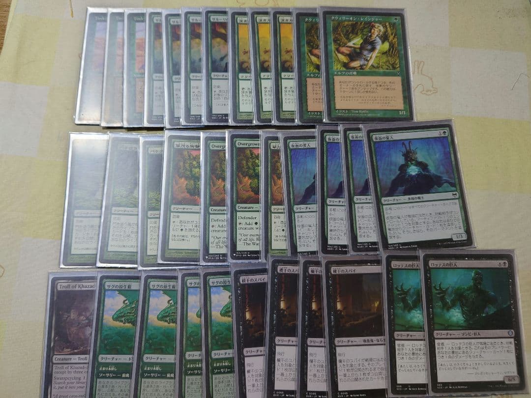 MTG　パウパー　4ランド壁スパイデッキ　75枚　サイドボード付き