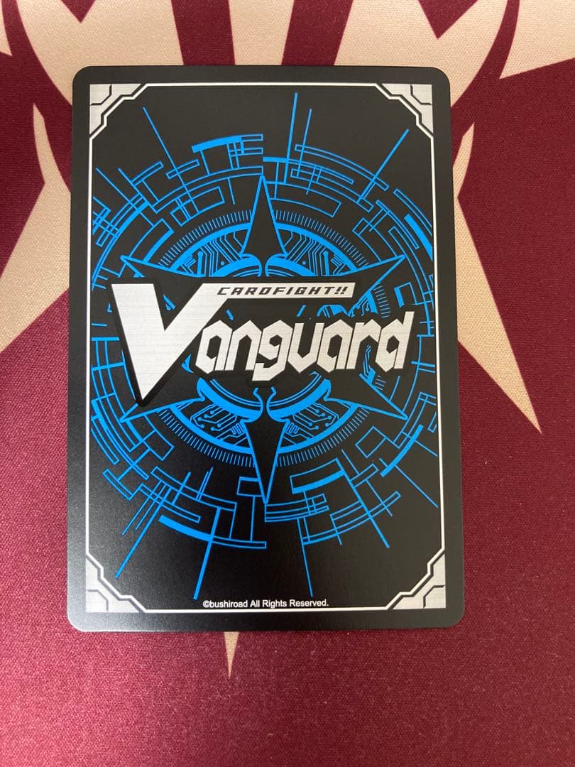 ヴァンガード 清浄の盾 deluxe2025 1枚