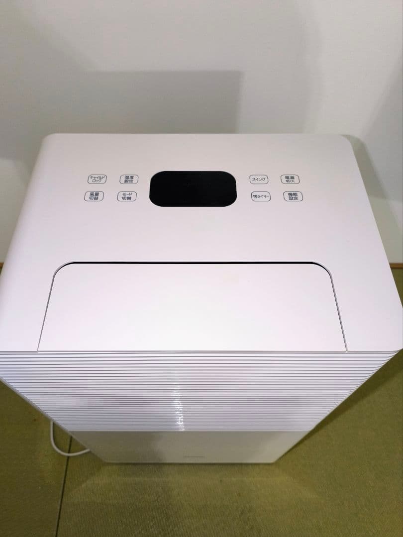 アイリスオーヤマ 除湿機 IRIS KDCP-J16H-W