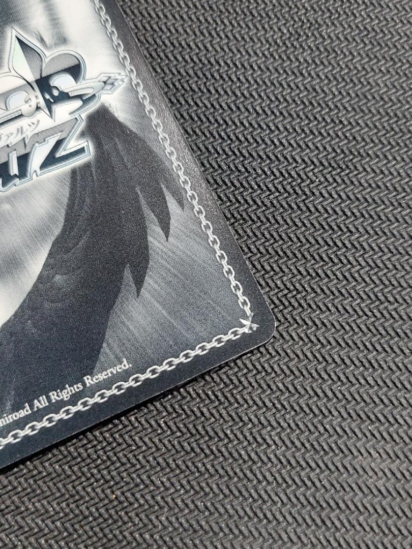 LLR “旬なリリィ” 夢結　箔押し ヴァイスシュヴァルツ アサルトリリィ 01