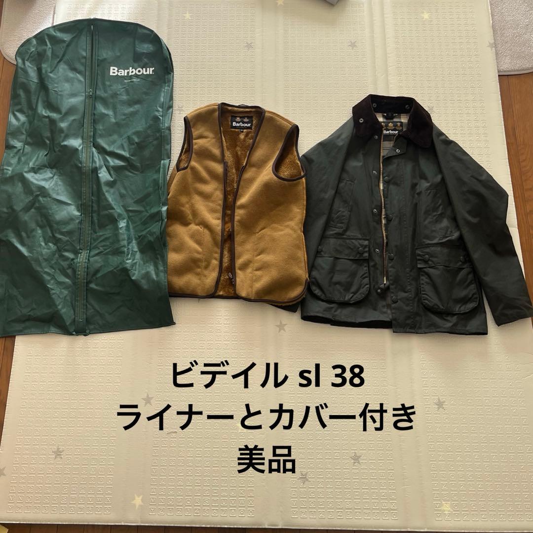 Barbour ビデイルsl 38 ライナー カバー付き バブアー