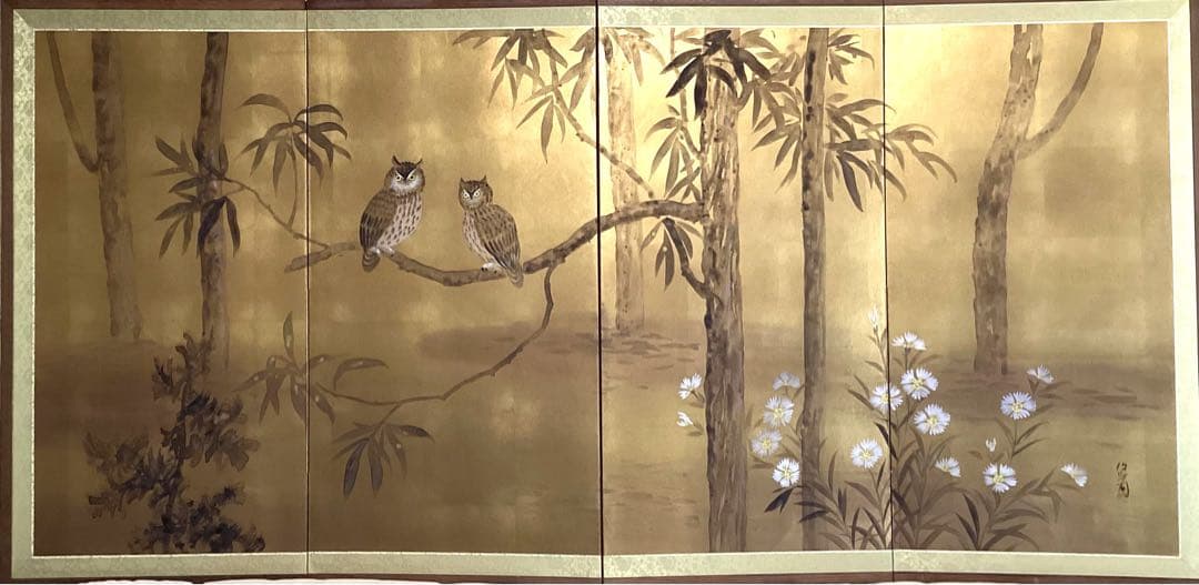 四つ折り屏風　日本画　金箔彩色　梟(ふくろう)