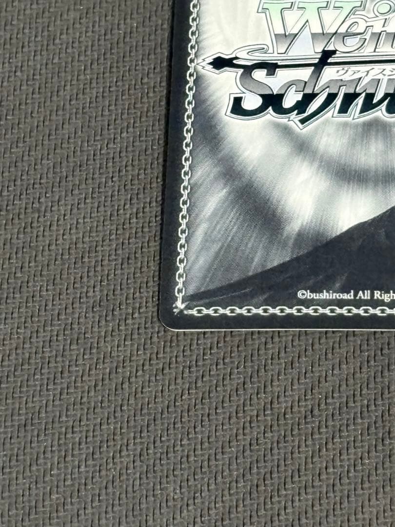 それぞれの選択桜島麻衣SP