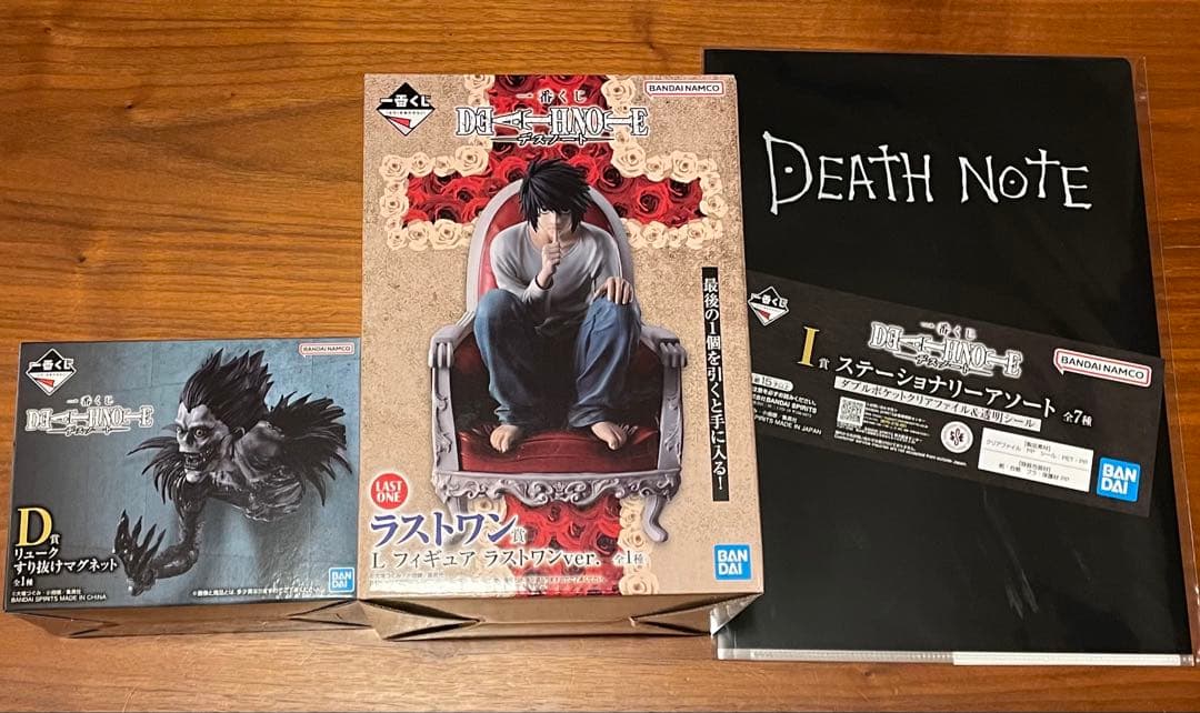 DEATH NOTE 一番くじ　リューク　ラストワン賞　L フィギュア他