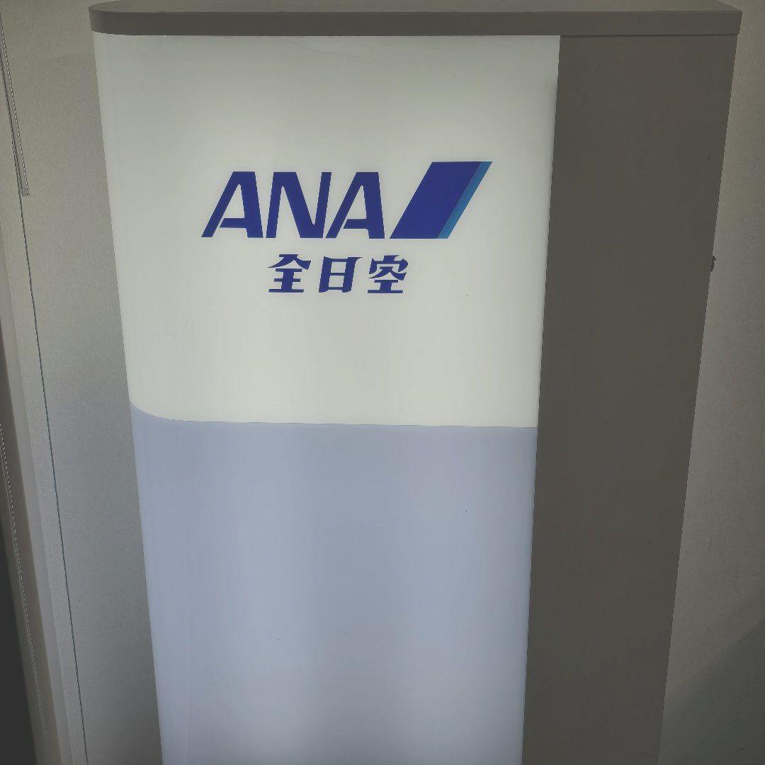 【非売品】ANA 電飾看板 ★レア★ 全日空 取扱店舗様orコレクター様に・・