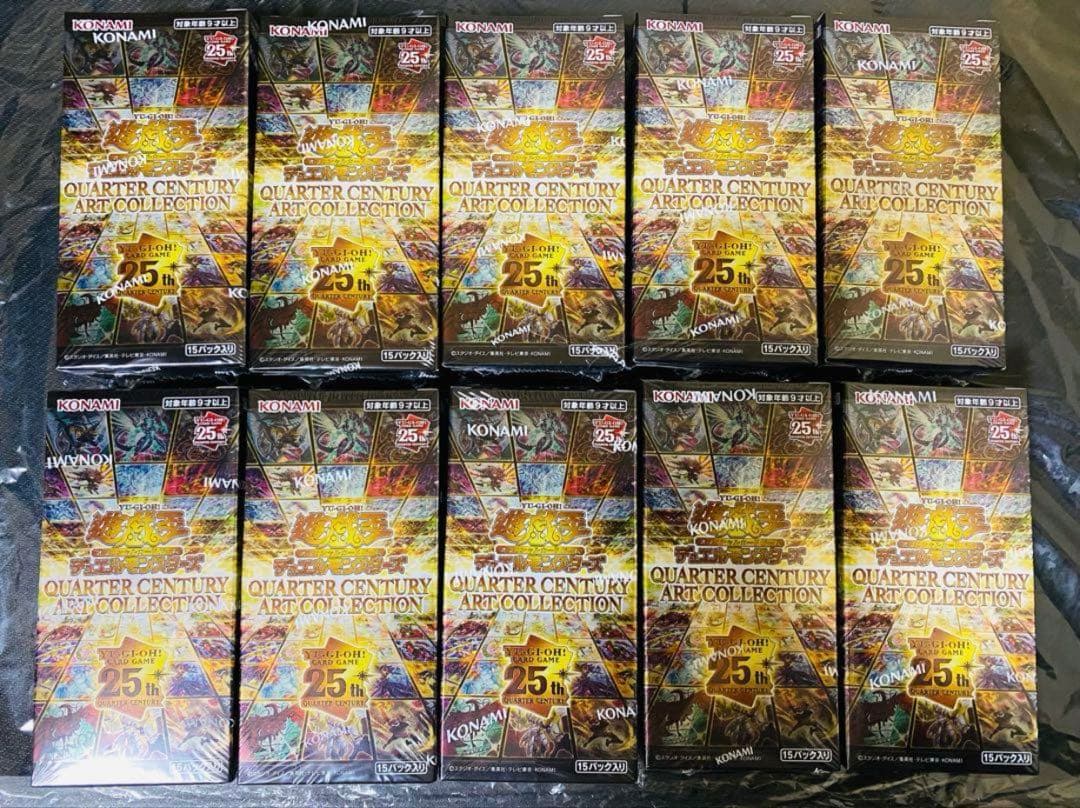 QUARTER CENTURY ART COLLECTION 未開封 10BOX