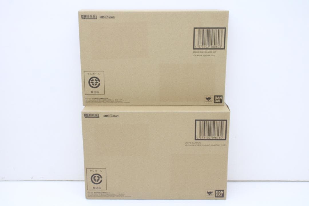 DX超合金 VF-1Aバルキリー＆スーパーパーツセット 29-EY0818-17