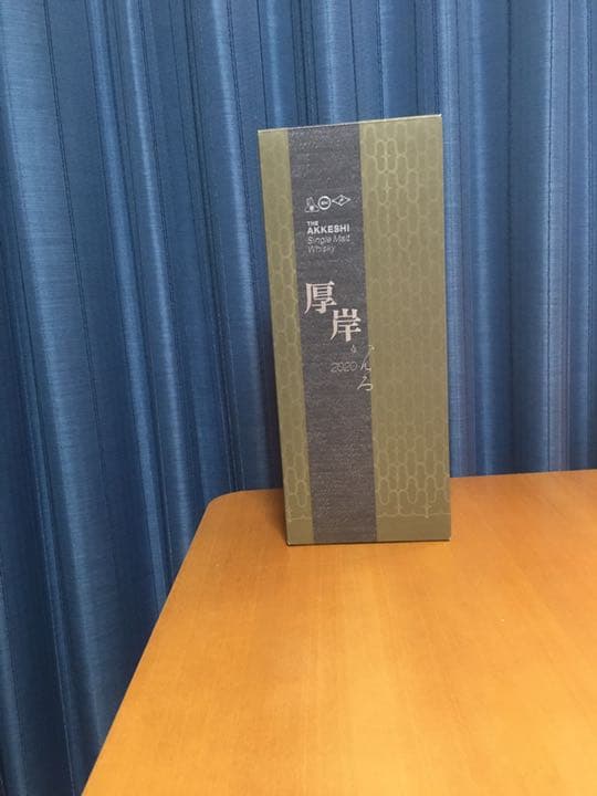 厚岸ウィスキー『寒露』