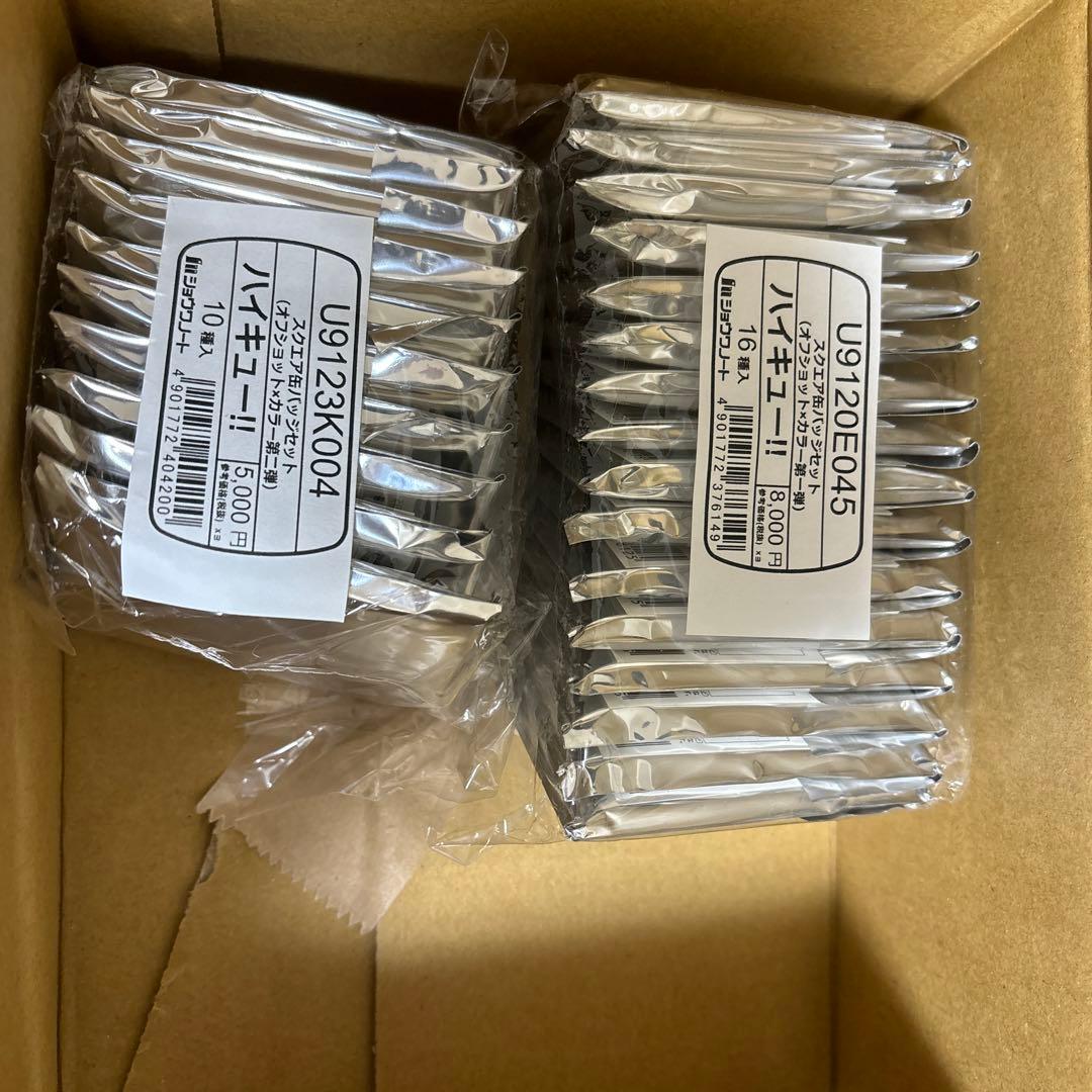 【新品未開封】ハイキュー スクエア缶バッジ BOX オフショット 第一弾 第二弾